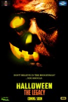 Halloween: O Legado - International Movie Poster (xs thumbnail)