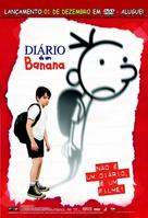 Diary of a Wimpy Kid - Brazilian Video release movie poster (xs thumbnail)