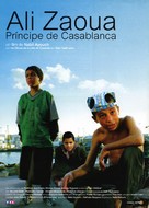 Ali Zaoua, prince de la rue - Spanish Movie Poster (xs thumbnail)
