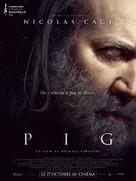 Pig - French Movie Poster (xs thumbnail)