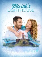 Moriah&#039;s Lighthouse - poster (xs thumbnail)