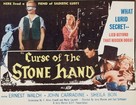 Curse of the Stone Hand - Movie Poster (xs thumbnail)