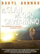 The Clan of the Cave Bear - Spanish Movie Poster (xs thumbnail)