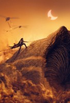 Dune: Part Two - Key art (xs thumbnail)