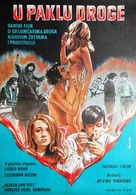 Himmel og helvete - Yugoslav Movie Poster (xs thumbnail)