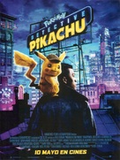 Pok&eacute;mon: Detective Pikachu - Spanish Movie Poster (xs thumbnail)