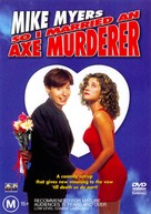 So I Married an Axe Murderer - Australian DVD movie cover (xs thumbnail)