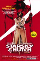 Starsky and Hutch - French Movie Poster (xs thumbnail)