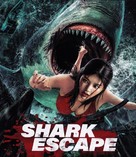 Escape of Shark - German Blu-Ray movie cover (xs thumbnail)