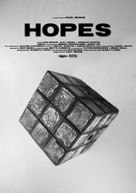 Hopes - Spanish Movie Poster (xs thumbnail)