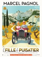 La fille du puisatier - French Re-release movie poster (xs thumbnail)