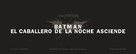 The Dark Knight Rises - Mexican Logo (xs thumbnail)