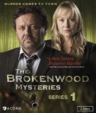 &quot;The Brokenwood Mysteries&quot; - Blu-Ray movie cover (xs thumbnail)