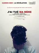J&#039;ai tu&eacute; ma m&egrave;re - French Movie Poster (xs thumbnail)