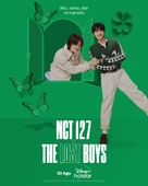 NCT 127: The Lost Boys - Indonesian Movie Poster (xs thumbnail)