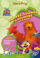 &quot;Bear in the Big Blue House&quot; - British Movie Cover (xs thumbnail)