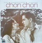 Chori Chori - Movie Cover (xs thumbnail)