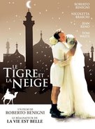 Tigre e la neve, La - French DVD movie cover (xs thumbnail)