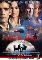 The Giver - Turkish Movie Poster (xs thumbnail)