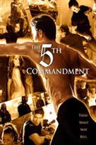 The Fifth Commandment - Movie Poster (xs thumbnail)