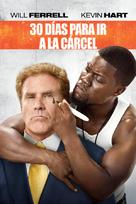Get Hard - Argentinian Movie Cover (xs thumbnail)