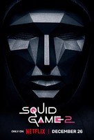 &quot;Squid Game&quot; - Movie Poster (xs thumbnail)