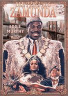 Coming To America - German Movie Cover (xs thumbnail)