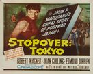 Stopover Tokyo - Movie Poster (xs thumbnail)