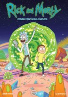 &quot;Rick and Morty&quot; - Spanish DVD movie cover (xs thumbnail)