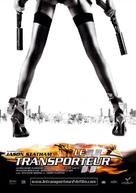 Transporter 2 - French Movie Poster (xs thumbnail)