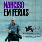 Narciso Em Ferias - Brazilian Movie Poster (xs thumbnail)