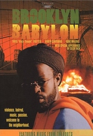 Brooklyn Babylon - Movie Cover (xs thumbnail)