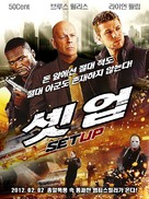 Setup - South Korean Movie Poster (xs thumbnail)