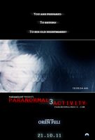 Paranormal Activity 3 - Movie Poster (xs thumbnail)