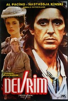 Revolution - Turkish Movie Poster (xs thumbnail)