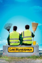 Les Municipaux, ces h&eacute;ros - French Movie Cover (xs thumbnail)