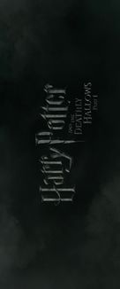 Harry Potter and the Deathly Hallows: Part I - British Logo (xs thumbnail)