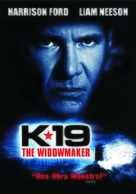 K19 The Widowmaker - Argentinian DVD movie cover (xs thumbnail)
