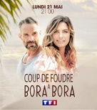 Coup de Foudre &agrave; Bora Bora - French Movie Poster (xs thumbnail)