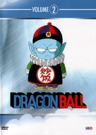 &quot;Dragon Ball&quot; - French Movie Cover (xs thumbnail)