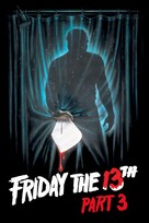 Friday the 13th Part III - Movie Cover (xs thumbnail)