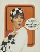 Thoroughly Modern Millie - poster (xs thumbnail)