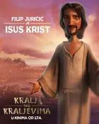 The King of Kings Other