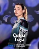 Culpa tuya - Spanish Movie Poster (xs thumbnail)