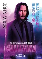 Ballerina Poster