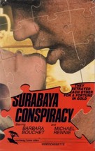 Surabaya Conspiracy - VHS movie cover (xs thumbnail)