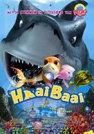 Shark Bait - Dutch Movie Poster (xs thumbnail)