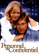 Up Close &amp; Personal - French DVD movie cover (xs thumbnail)
