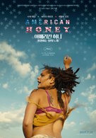 American Honey - South Korean Movie Poster (xs thumbnail)