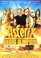 Ast&egrave;rix aux jeux olympiques - Spanish Movie Poster (xs thumbnail)